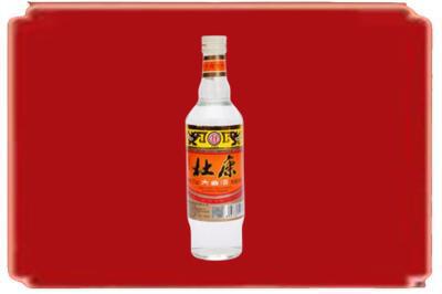 漳浦县烟酒回收杜康.jpg