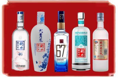 漳浦县烟酒回收衡水老白干.jpg